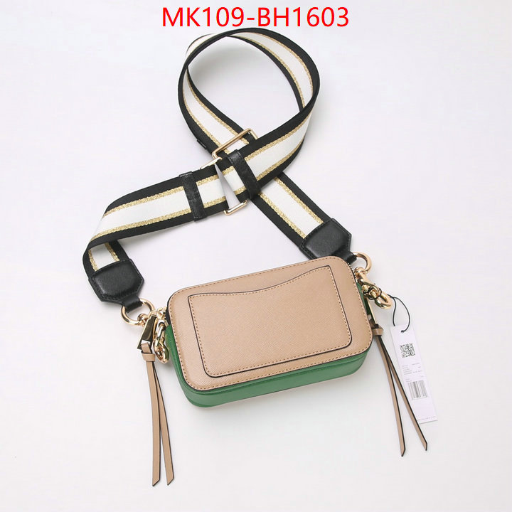 ID: BH1603 $: 109USD,