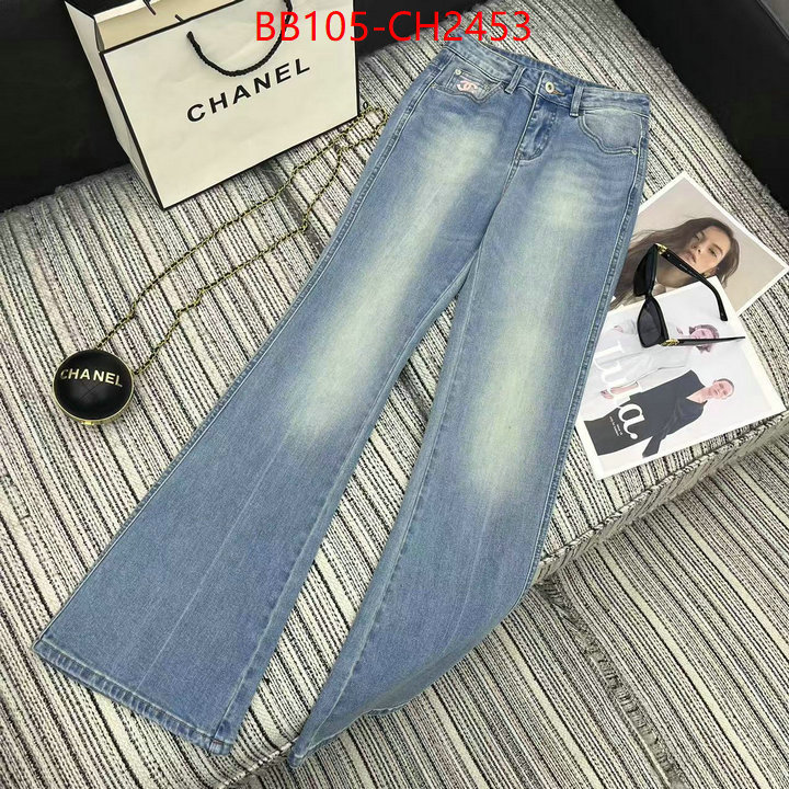 what is top quality replica ID: CH2453