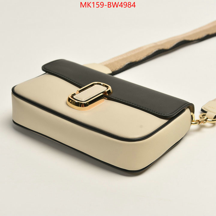 ID: BW4984 $: 159USD,