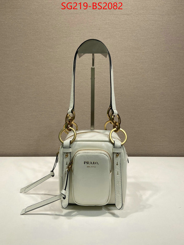 ID: BS2082 $: 219USD,