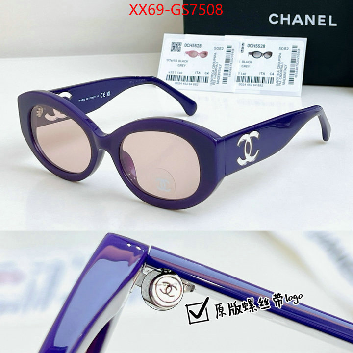 buy cheap replica ID: GS7508