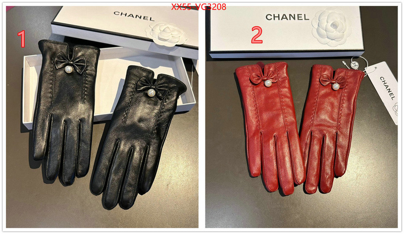 top fake designer ID: VG3208