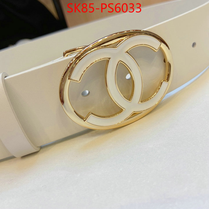 unsurpassed quality ID: PS6033