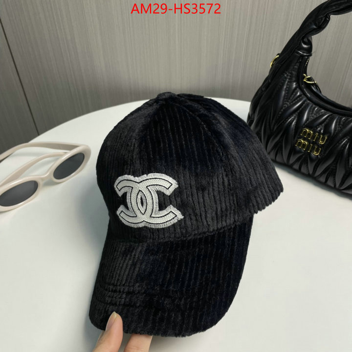 top quality designer replica ID: HS3572