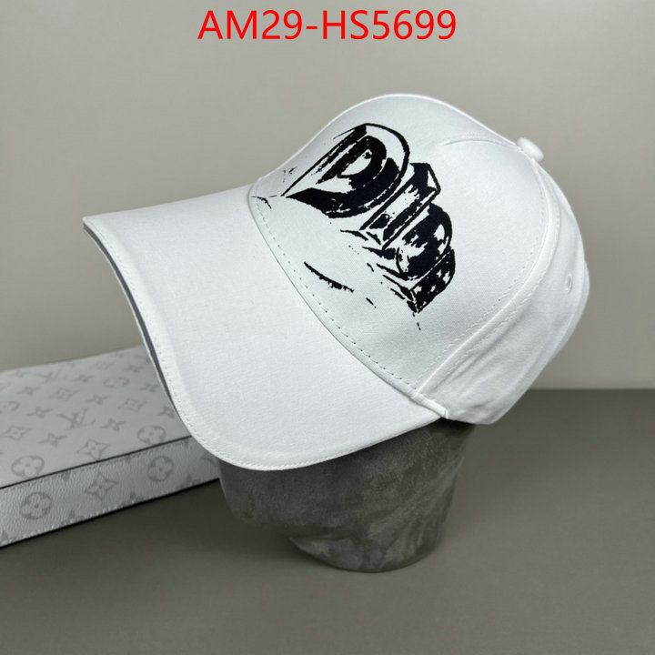 what is top quality replica ID: HS5699