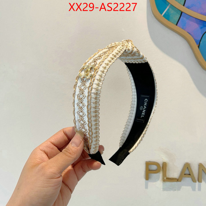 the online shopping ID: AS2227