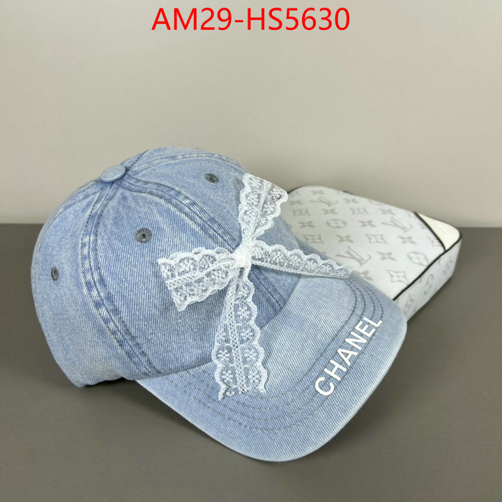 high quality ID: HS5630