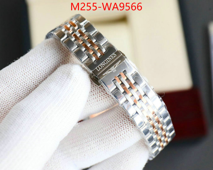 ID: WA9566