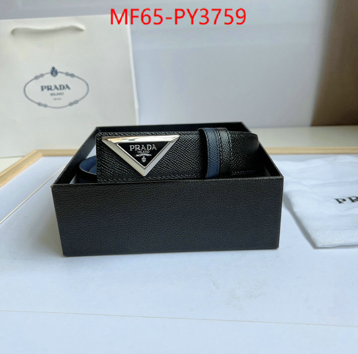 high quality replica ID: PY3759