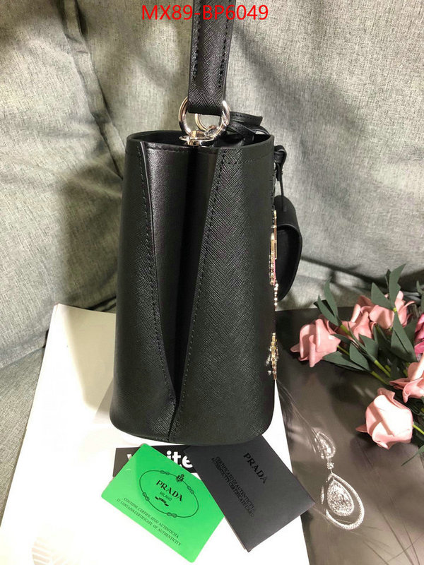 ID: BP6049 $: 89USD,