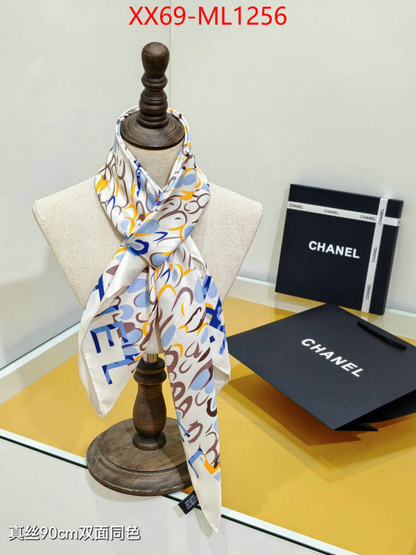 Scarf-Chanel wholesale ID: ML1256 $: 69USD