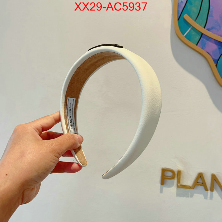 find replica ID: AC5937