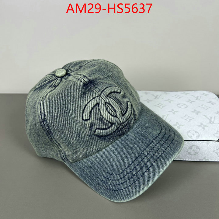 are you looking for ID: HS5637