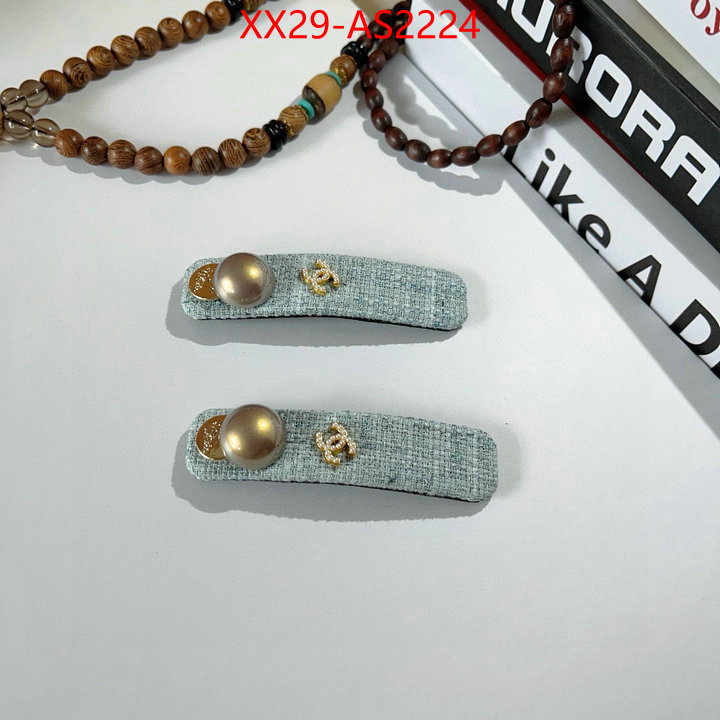 we provide top cheap aaaaa ID: AS2224
