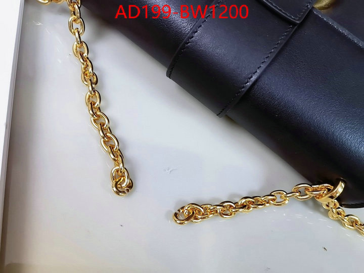ID: BW1200 $: 199USD,