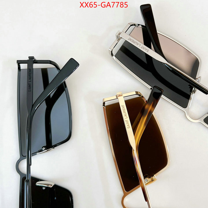 best replica quality ID: GA7785