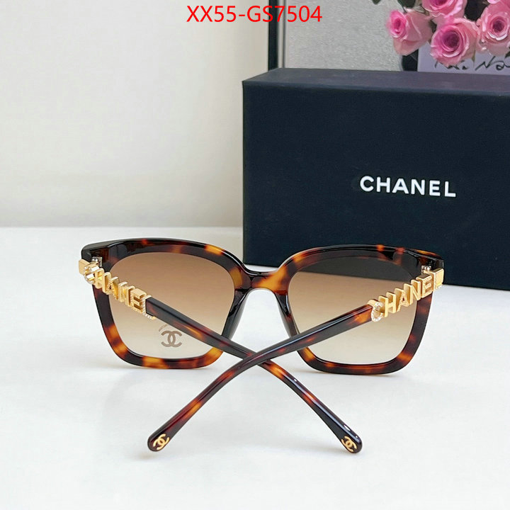 online store ID: GS7504