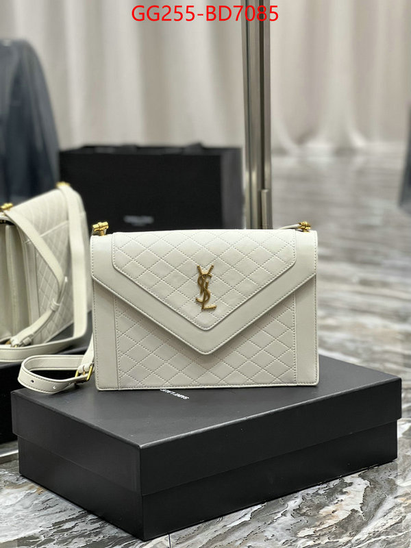 ID: BD7085 $: 255USD,