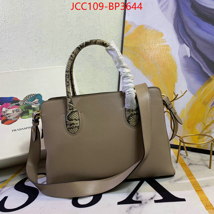 ID: BP3644 $: 109USD,