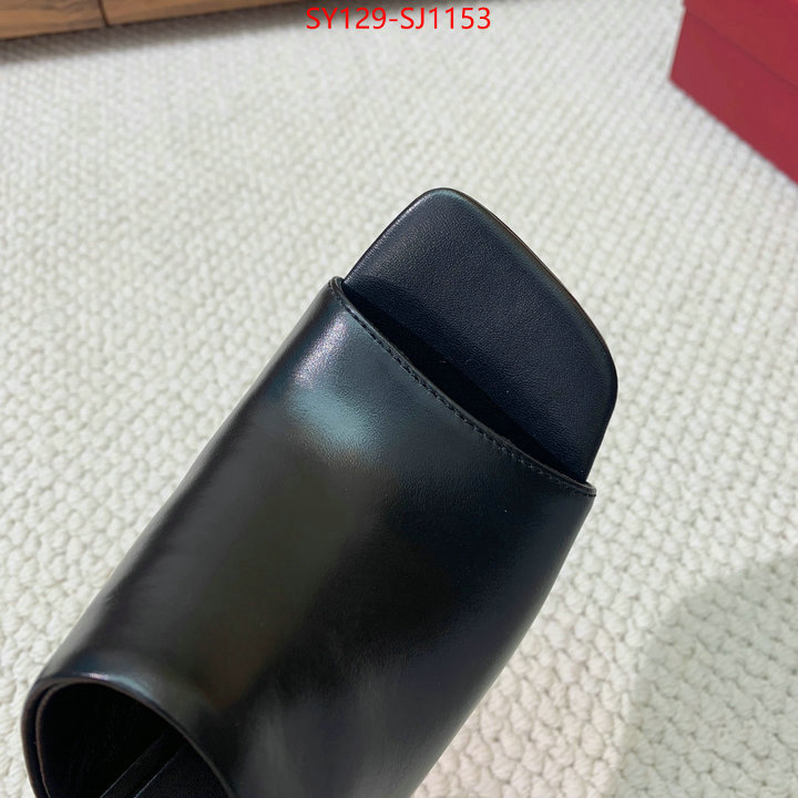 what 1:1 replica ID: SJ1153