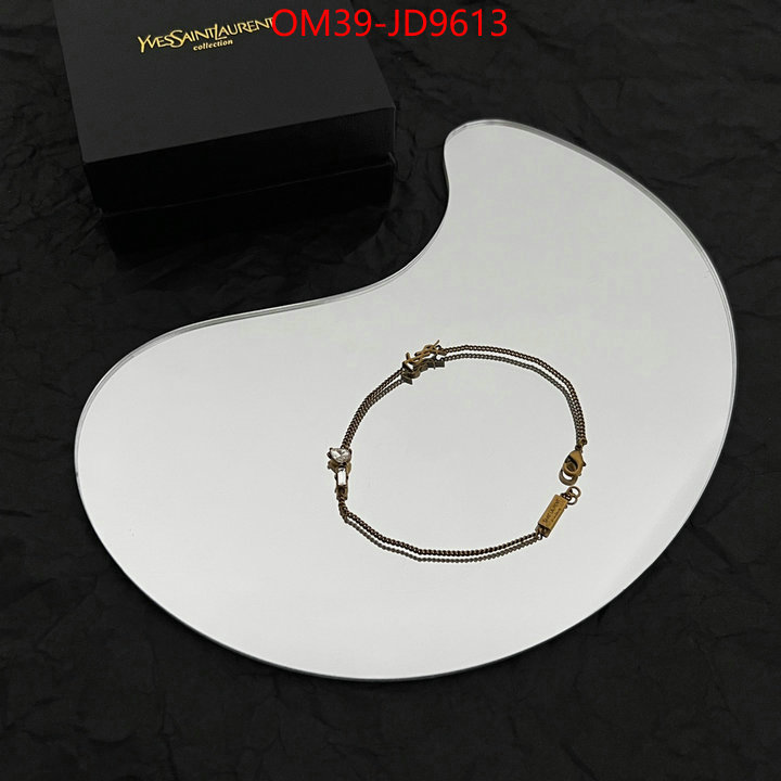 best website for replica ID: JD9613