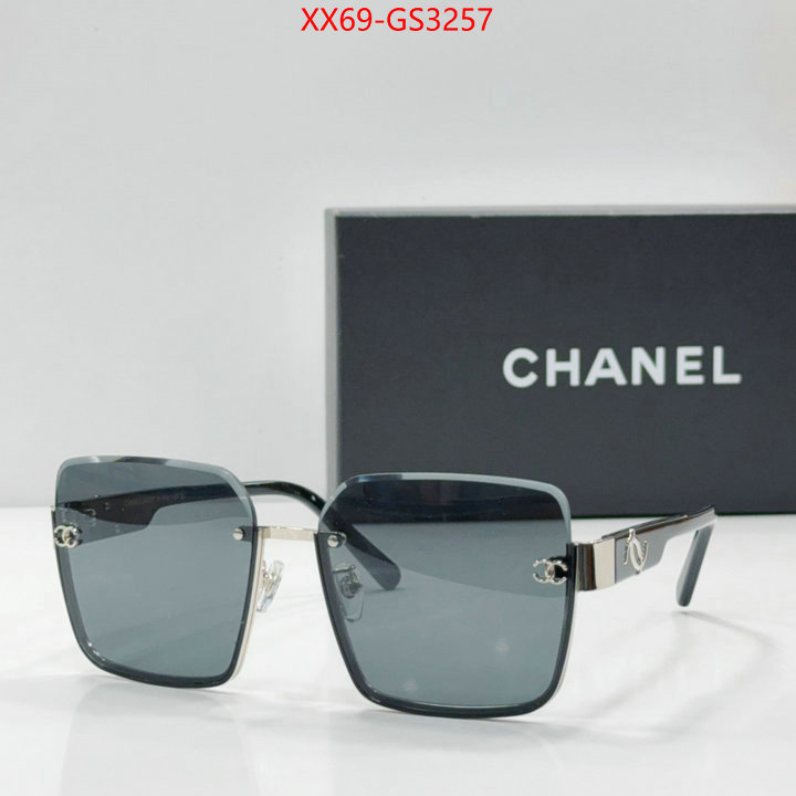 the online shopping ID: GS3257