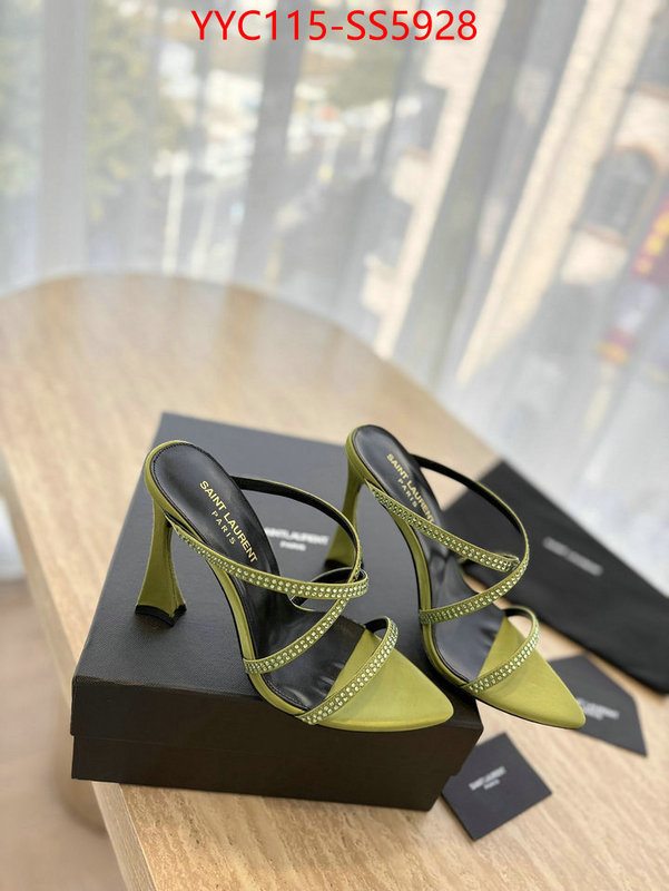 designer ID: SS5928