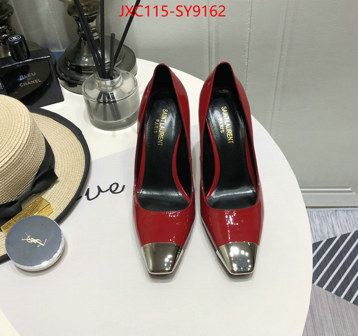 replcia cheap from china ID: SY9162