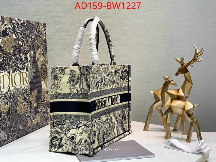 ID: BW1227 $: 159USD,