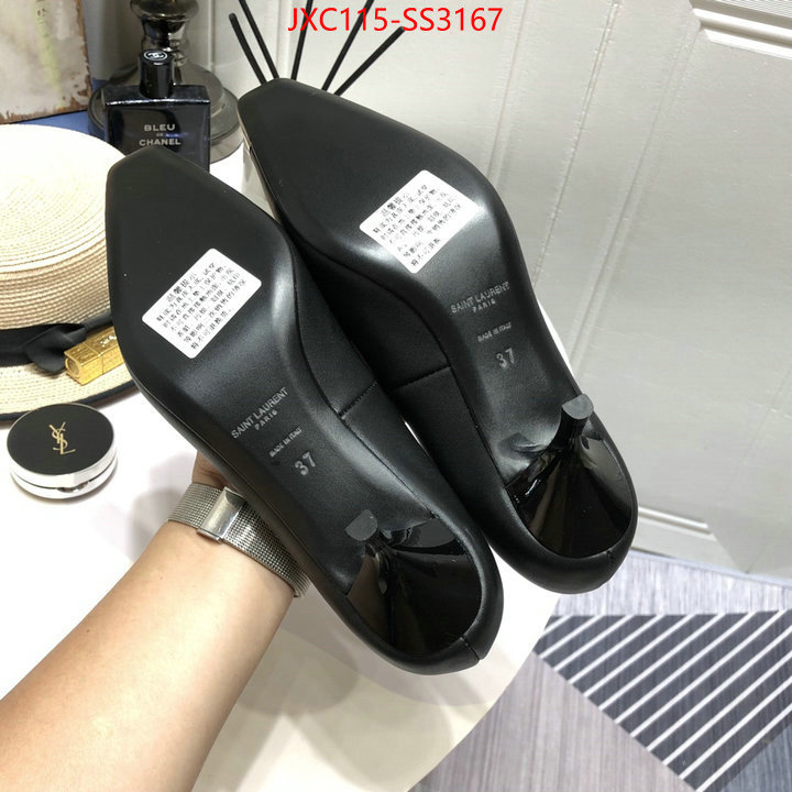 shop cheap high quality 1:1 replica ID: SS3167