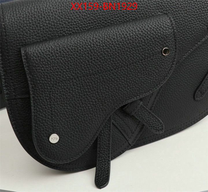 ID: BN1929 $: 159USD,