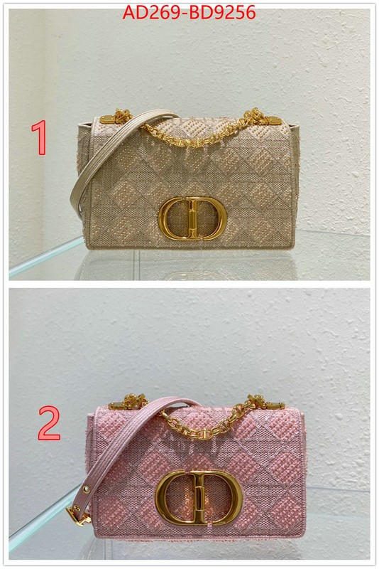 ID: BD9256 $: 269USD,
