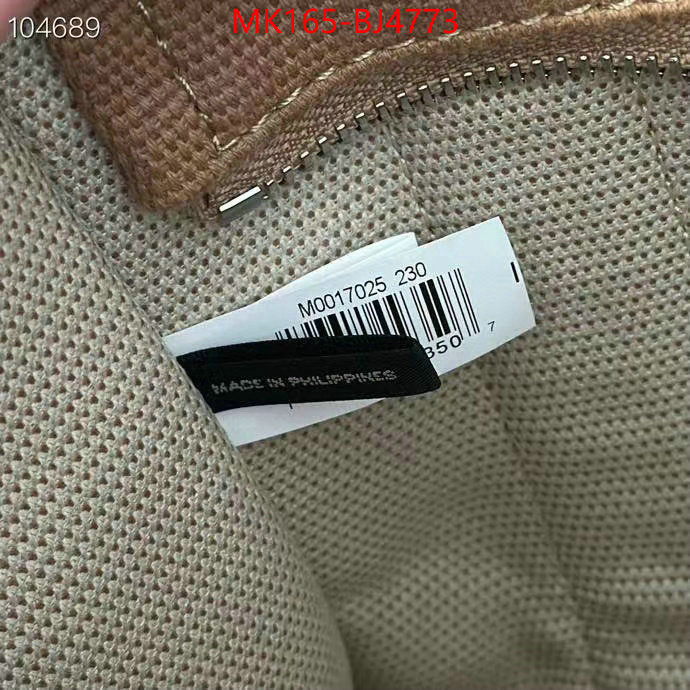 ID: BJ4773