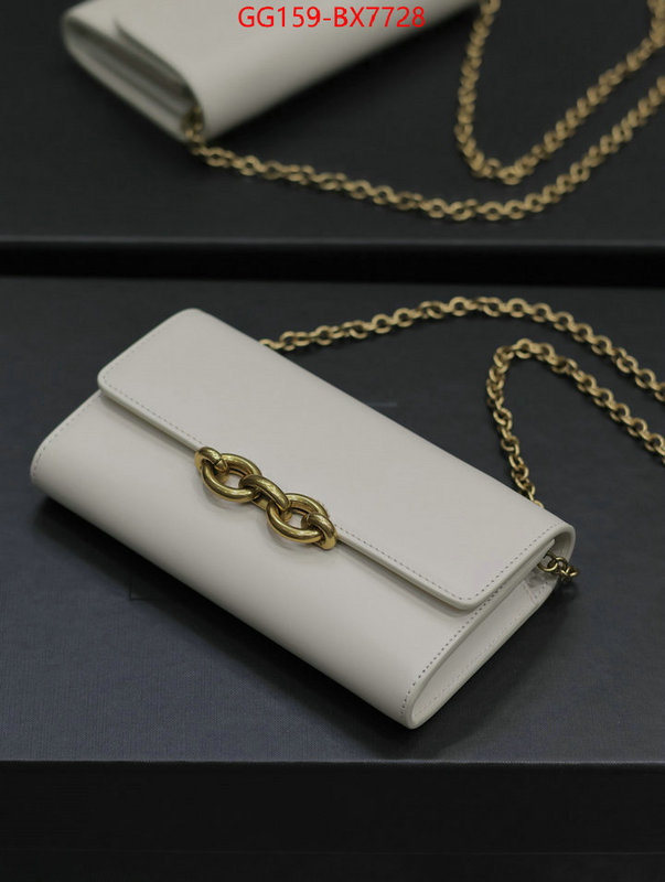 ID: BX7728 $: 159USD,