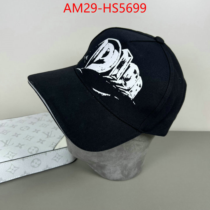 what is top quality replica ID: HS5699