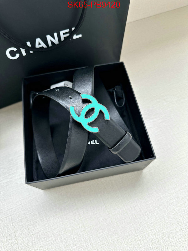 best wholesale replica ID: PB9420