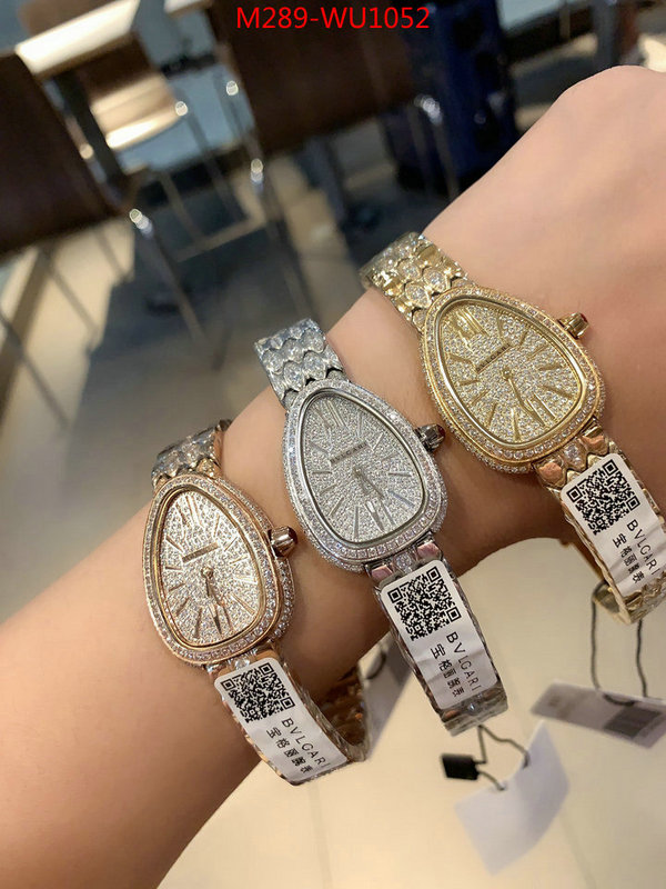 Watch(TOP)-Bvlgari designer high replica ID: WU1052 $: 289USD
