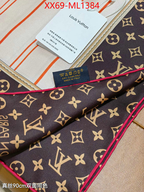Scarf-LV where quality designer replica ID: ML1384 $: 69USD