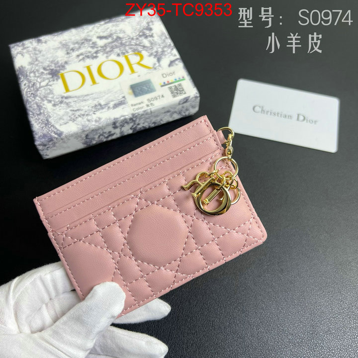 ID: TC9353 $: 35USD,