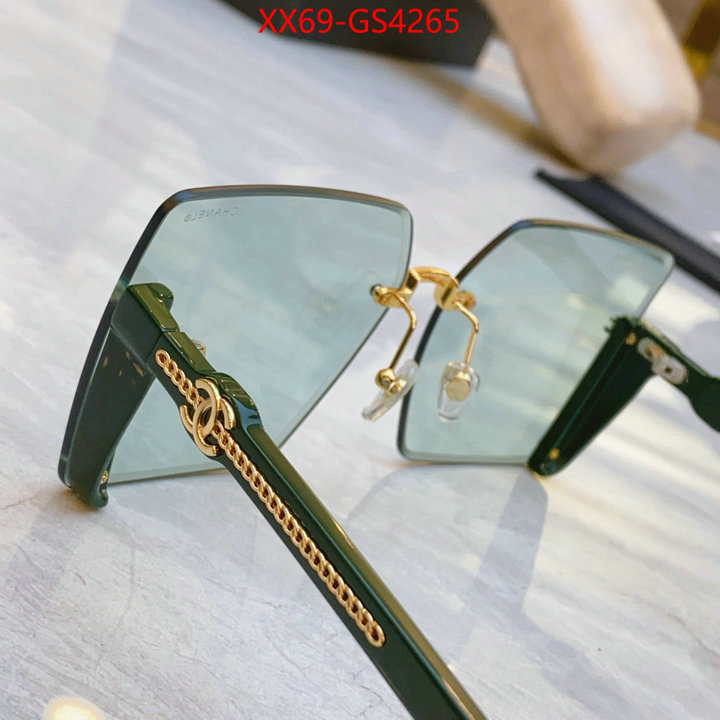 buy ID: GS4265