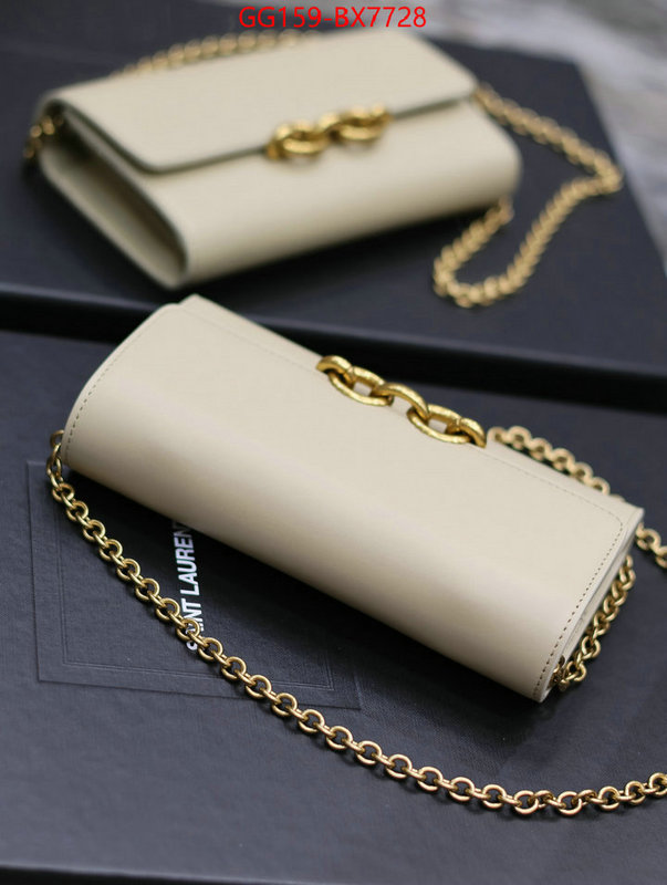 ID: BX7728 $: 159USD,