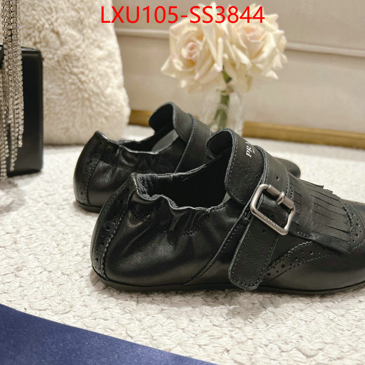 find replica ID: SS3844