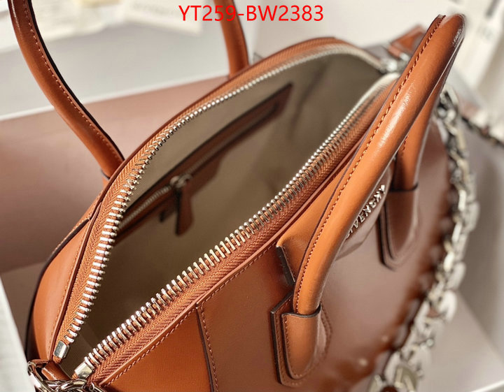 buy online ID: BW2383