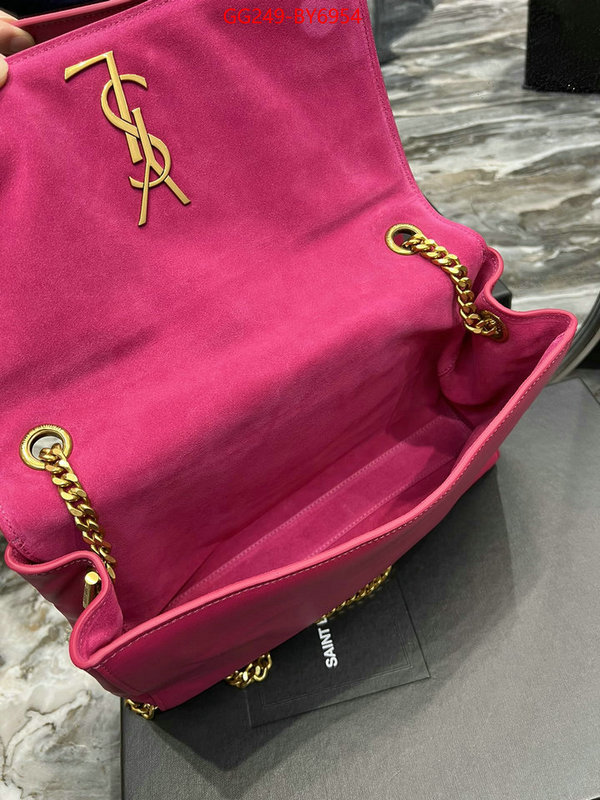 buy best quality replica ID: BY6954 $: 249USD,