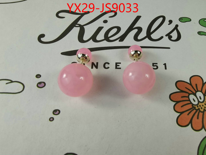 aaaaa replica designer ID: JS9033