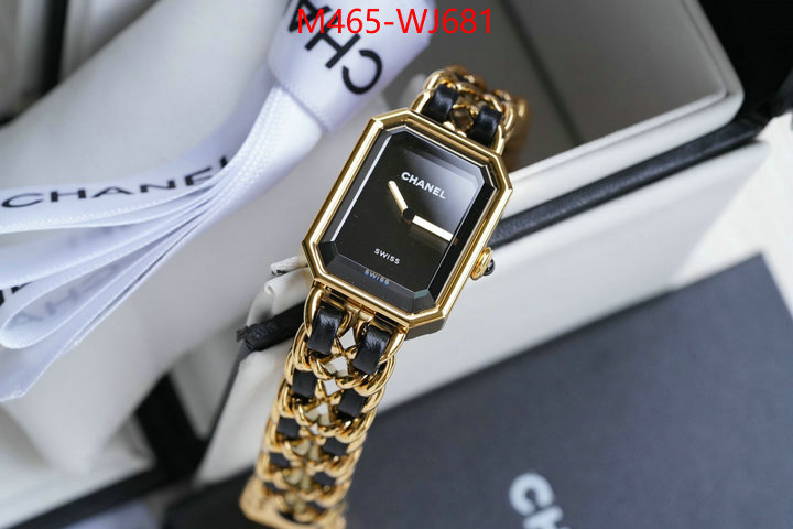 ID: WJ681