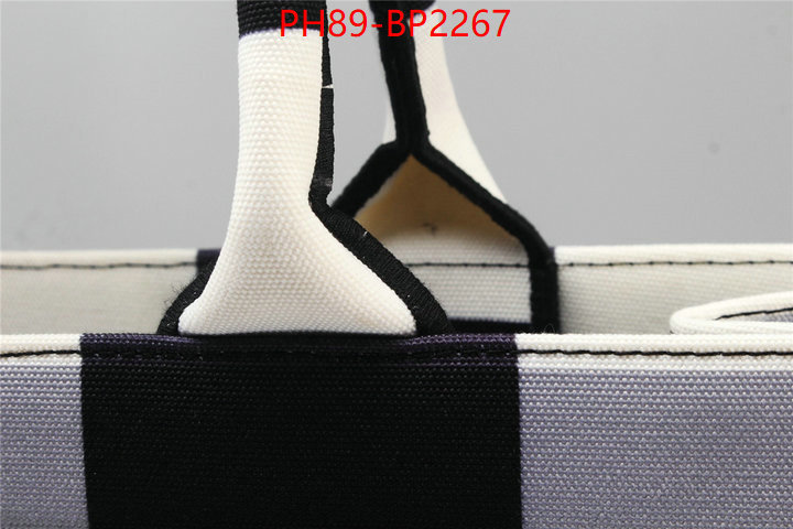 ID: BP2267 $: 89USD,