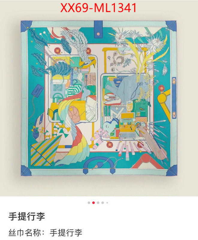 Scarf-Hermes high ID: ML1341 $: 69USD