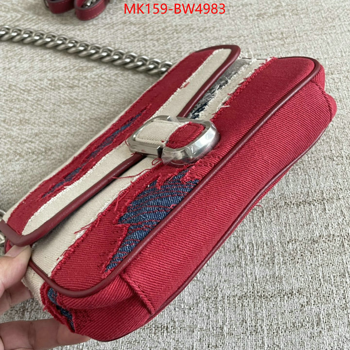 ID: BW4983 $: 159USD,
