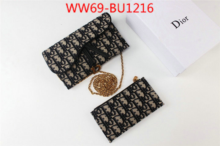 ID: BU1216 $: 69USD,